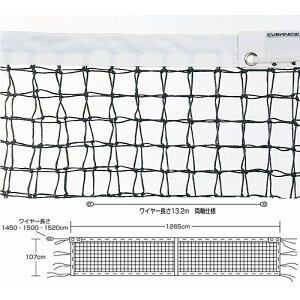 Goj[ ejXlbgEC[ ejXEoh~g SVdejXlbg^p㕔_u EKE596 