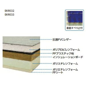 Goj[ _AR i1 × 2j ׂ~t EKR033 ۃO[