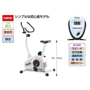 �G�o�j���[ �{�f�B�P�A�E�t�B�b�g�l�X �A�b�v���C�g�o�C�NFBU-114HP ETA329