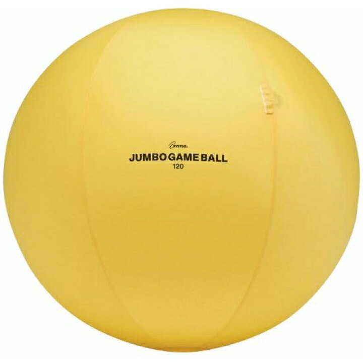 楽天市場 トーエイライト エアボールゲーム ジャンボゲームボール1 B 26 福屋運動具店 楽天市場 トーエイライト エアボールゲーム ジャンボゲームボール1 B 26 福屋運動具店