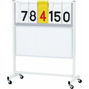 g[GCCg _ _OS2 B-3992