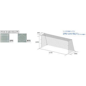 g[GCCg TbJ[S[lbg TbJ[ tbgT WjATbJ[S[lbg B-7170