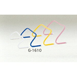 トーエイライト ミニハードル フレキシブルハードル20 G-1610