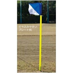 g[GCCg TbJ[ tbgT R[i[tbO|[401 B-4056