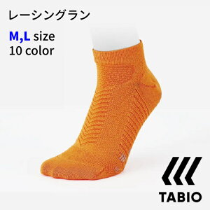 TABIO [VO \bNX MTCY(25-27cm) LTCY(27-29cm) jO gbN t}\ Eg}\ g[jO St M 072120041 L 072120042