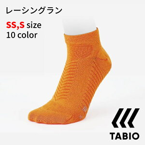 TABIO [VO \bNX SSTCY(21-23cm) STCY(23-25cm) jO gbN t}\ Eg}\ g[jO St SS 071120039 S 071120040