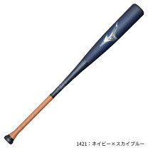 楽天市場】ビヨンドマックス ミドルバランスの通販 