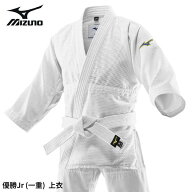 ミズノ ジュニア用 柔道着 上衣 一重織 「 優勝Jr (一重) 」 90～120号 ジュニアモデル 22JAAA3601 柔道…