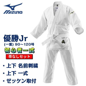 �~�Y�m �_���� �u �D��Jr (��d) �v ���S�҈ꎮ�Z�b�g 90�`120�� �y �тȂ� �z ��� �p���c �n�[�t�l�[���h�J �[�b�P�����t�� �_���� �W���j�A���f�� ��d�D 22JAAA3601 22JBAA3601 22JYDA11 ��������