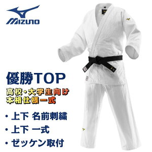 �~�Y�m �_�����u �D��TOP �v �{�i�d�l�ꎮ�Z�b�g ��� �p���c �n�[�t�l�[���h�J �[�b�P�����t�� �_���� �_�����{��\���p���f�� �S�_�A�K�i IJF���F 22JAAA0101 22JBAA0101 22JYDA10 ��������