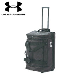 アンダーアーマー UA TEAM ROADGAME WHEELBAG II L 1295604 キャリーバッグ コロコロ 78L 大容量 バッグ