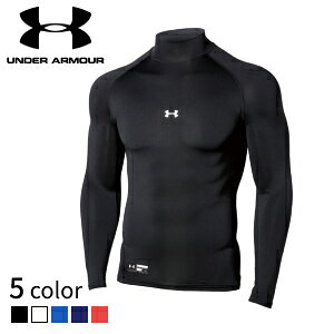A_[A[}[ UA HG ARMOUR COMP LS MOCK x[X{[ Vc A_[Vc q[gMA 1358645 nClbN RvbV [ւő