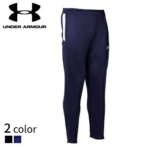 A_[A[}[ UA TEAM KNIT WARM-UP PANTS 1364995W[Wpc jbgW[W