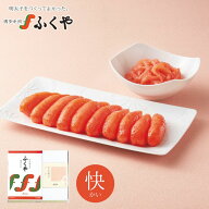 ふくや 快(かい)セット 味の明太子275g いか明太子100g お中元 御中元 夏ギフト 辛子明太子 送料無料 無…