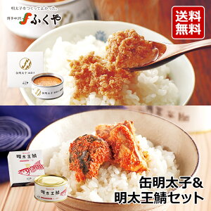 ӂ ʖq Ђ 85g×3 I 165g×2ʃZbg  q Ȏ To I ʋl Lv fBAŏЉ Oʋl т̂ yY v`Mtg 퉷ۑ e