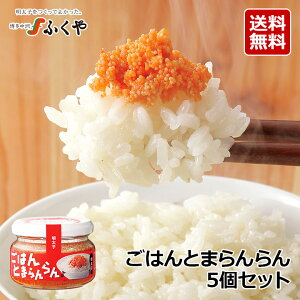 ӂ ͂Ƃ܂ q 70g×5Zbg rlO erŘb蕦I ӂ̂ q 炱 т̂ Ђ Ȏ r ͂  퉷 ۑH Mtg ]k