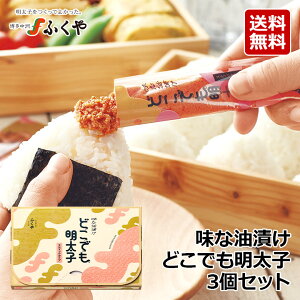 ӂ ȖЂ ǂłq 3Zbg 360gi12g×30{jȎ g؂  퉷ۑ ٓ  XeBbN^Cv Mtg  т̂ O q Lv A