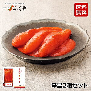 ӂ h hcizbgGy[j230g×2Zbg  2025 Mtg ̂Ή o^C QLJhE HYouTuber VAЉ #шꏡLIVE   O 