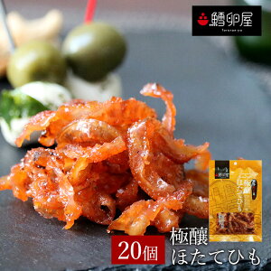 明太子 お土産の人気商品 通販 価格比較 価格 Com