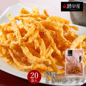 明太子 お土産の人気商品 通販 価格比較 価格 Com 明太子 お土産の人気商品 通販 価格比較 価格 Com