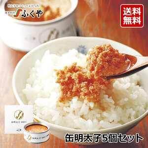 erŏЉ ӂ ʖq Ђ 85g×5  q т̂ 퉷ۑ yY Mtg v[g Ԃ Lv  肪Ƃ lC E ߂񂶂 ߂񂽂