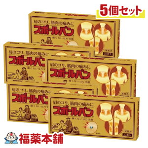 X|[o 30{×5   j V[ Ê I n Ip [䂤pPbgE]