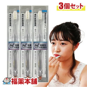 IWPA t炵(M[)×3 [䂤pPbgE] Ȉt nuV a L sɂ₳