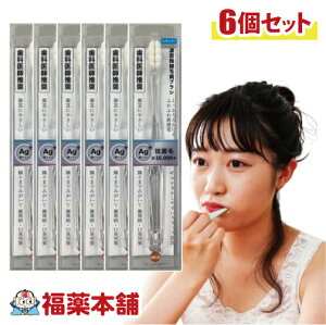 IWPA t炵(M[)×6 [䂤pPbgE] Ȉt nuV a L sɂ₳