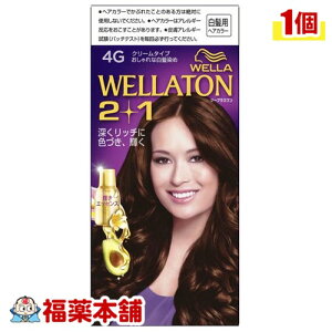 EGg[2{1 N[ ^Cv 4G [zցE]