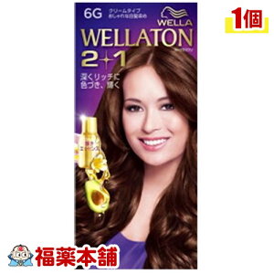 EGg[2{1 N[ ^Cv 6G [zցE]