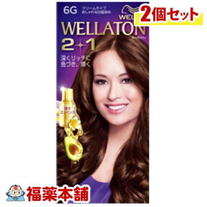 EGg[2{1 N[ ^Cv 6G ×2 [zցE]