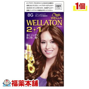 EGg[2{1 N[ ^Cv 8g [zցE]