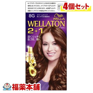 EGg[2{1 N[ ^Cv 8g ×4 [zցE]