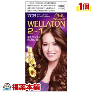 EGg[2{1 N[ ^Cv 7CB [zցE]