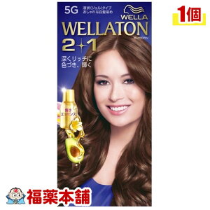 EGg[2{1 t^Cv 5G [zցE]