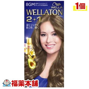 EGg[2{1 t^Cv 8gM [zցE]