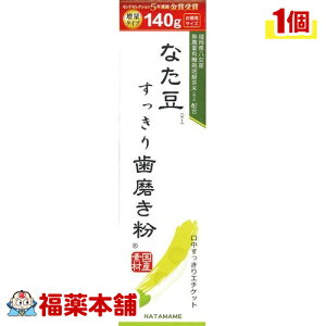 �Ȃ����������莕������(120g) [��z�ցE��������]