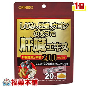 ݉yER̓̑GLX (1.5g×20) [䂤pPbgE]