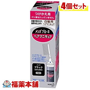 Yu[l wA}jLAubN×4 [zցE]