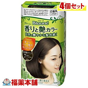 u[l ƉJ[ N[ 7×4 [zցE]