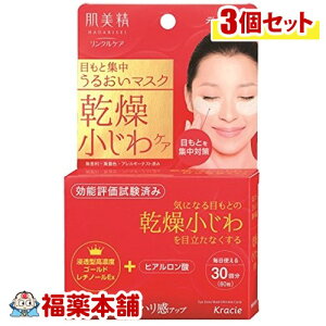  ڂƏWNPA}XN 60×3 [zցE]