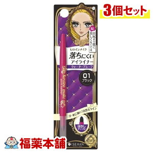 qCCN NCbNACCi[N 01×3 [䂤pPbgE]