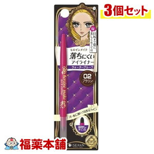 qCCN NCbNACCi[N 02×3 [䂤pPbgE]