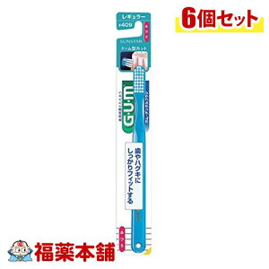 GUM(K)f^uV[#409]4񃌃M[wbh(ӂ×6{)F͂Iтł܂B [䂤pPbgE] uYP20v
