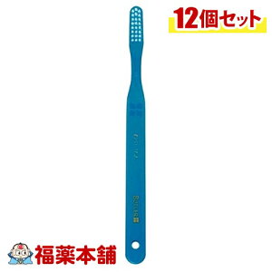 og[uV ~fBAERpNg tbgJbg211 (12{) [䂤pPbgE]