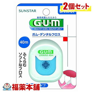 GEUEM K f^tX AbNX (40m) × 2 bNXȂ ӂރ^Cv [䂤pPbgE]