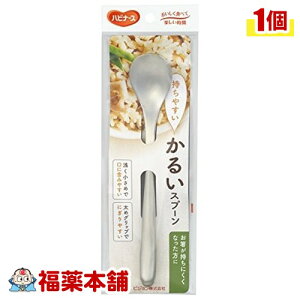 nri[X 邢Xv[(K787) [䂤pPbgE]