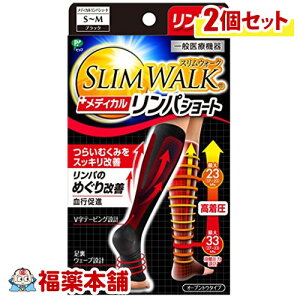 XEH[NfBJp\bNXV[g^Cv SM×2 [zցE]