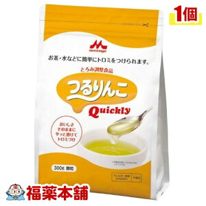 񂱃NCbN[(300g) [zցE]