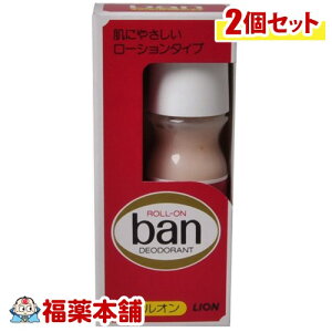 Ban ���[���I�� 30ml×2�� [��z�ցE��������]